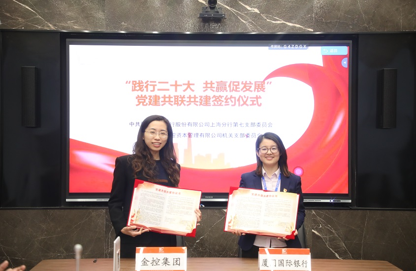 PP电子(中国集团)有限公司官网