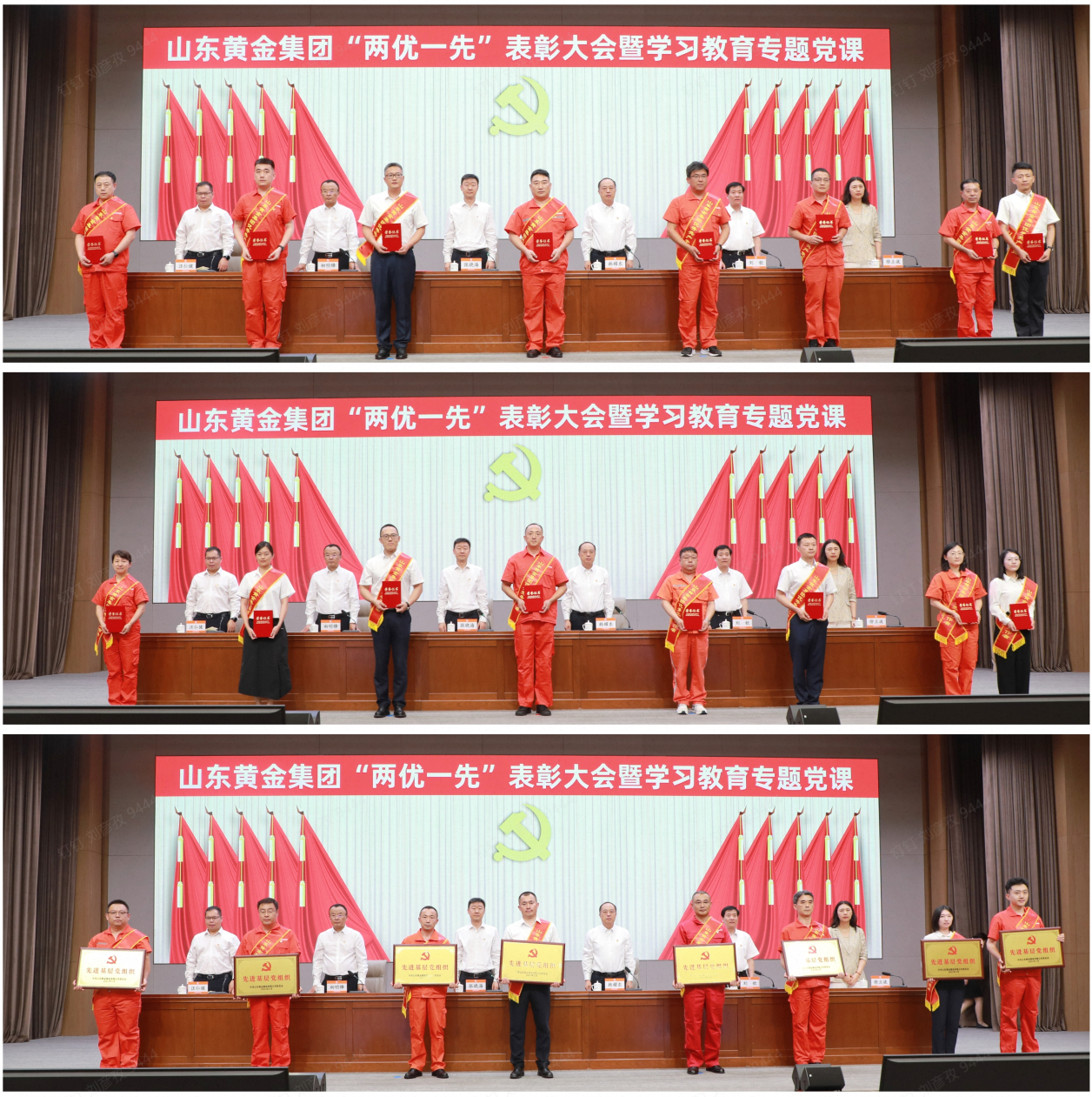 PP电子(中国集团)有限公司官网