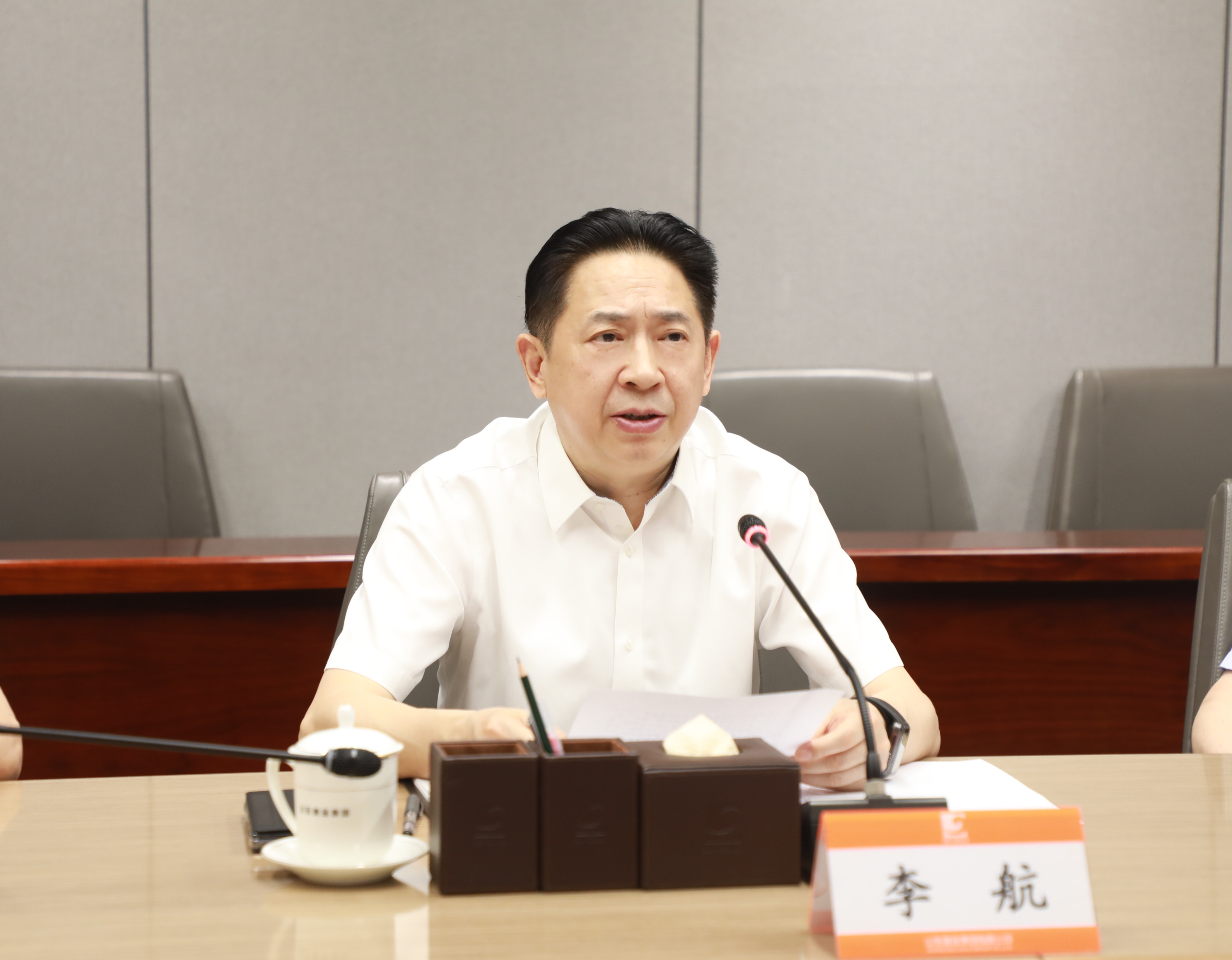 PP电子(中国集团)有限公司官网