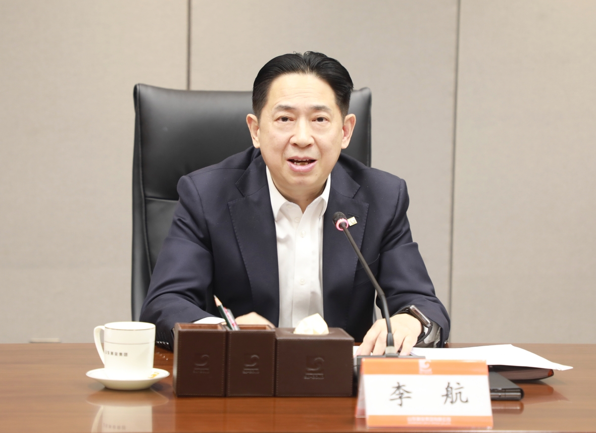 PP电子(中国集团)有限公司官网