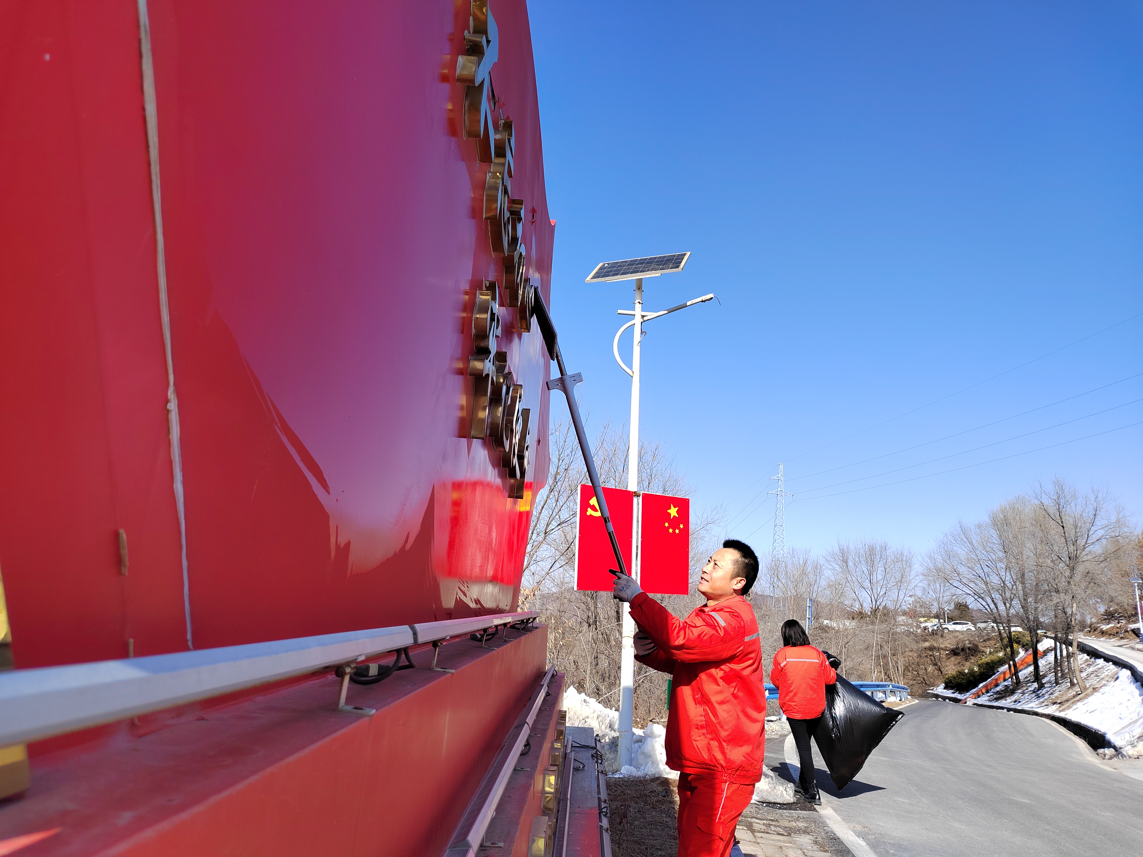 PP电子(中国集团)有限公司官网