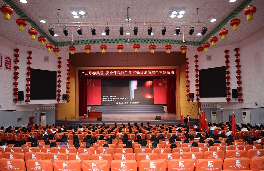 PP电子(中国集团)有限公司官网