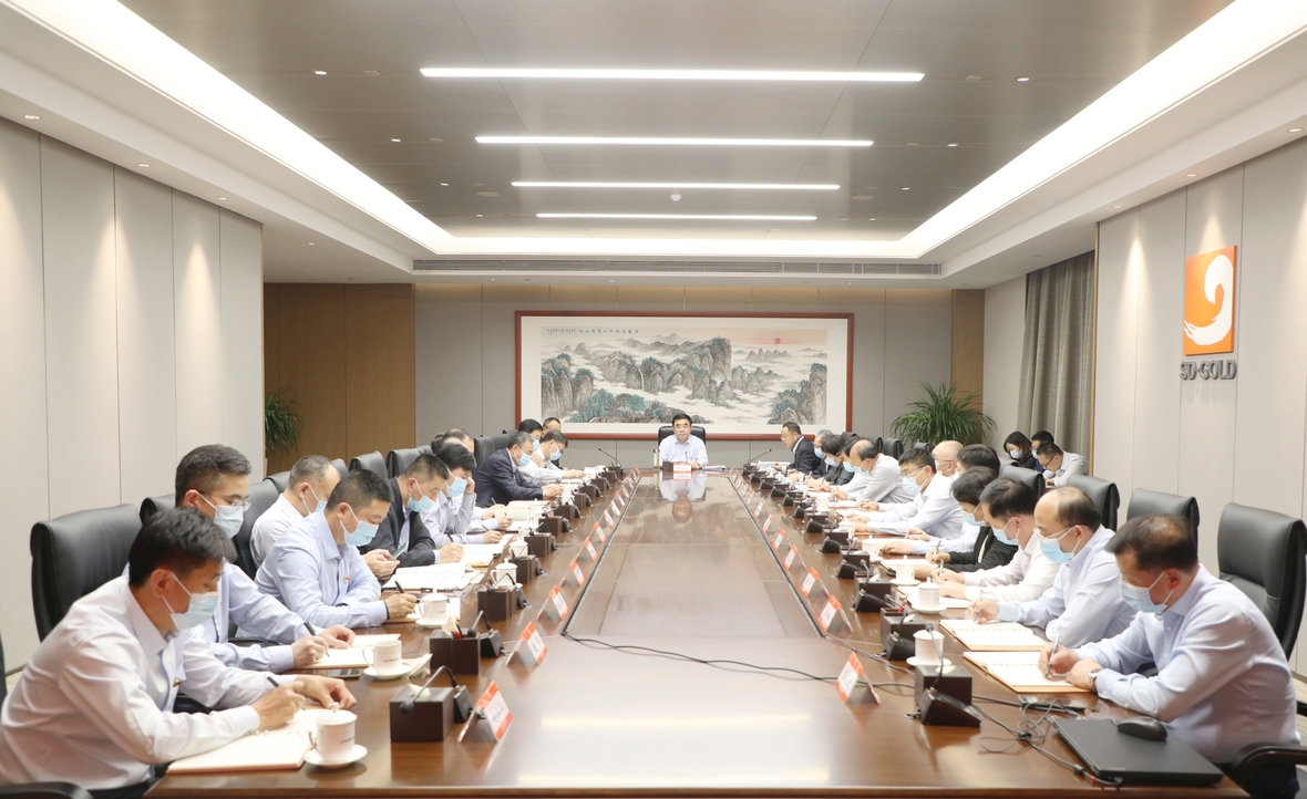 PP电子(中国集团)有限公司官网