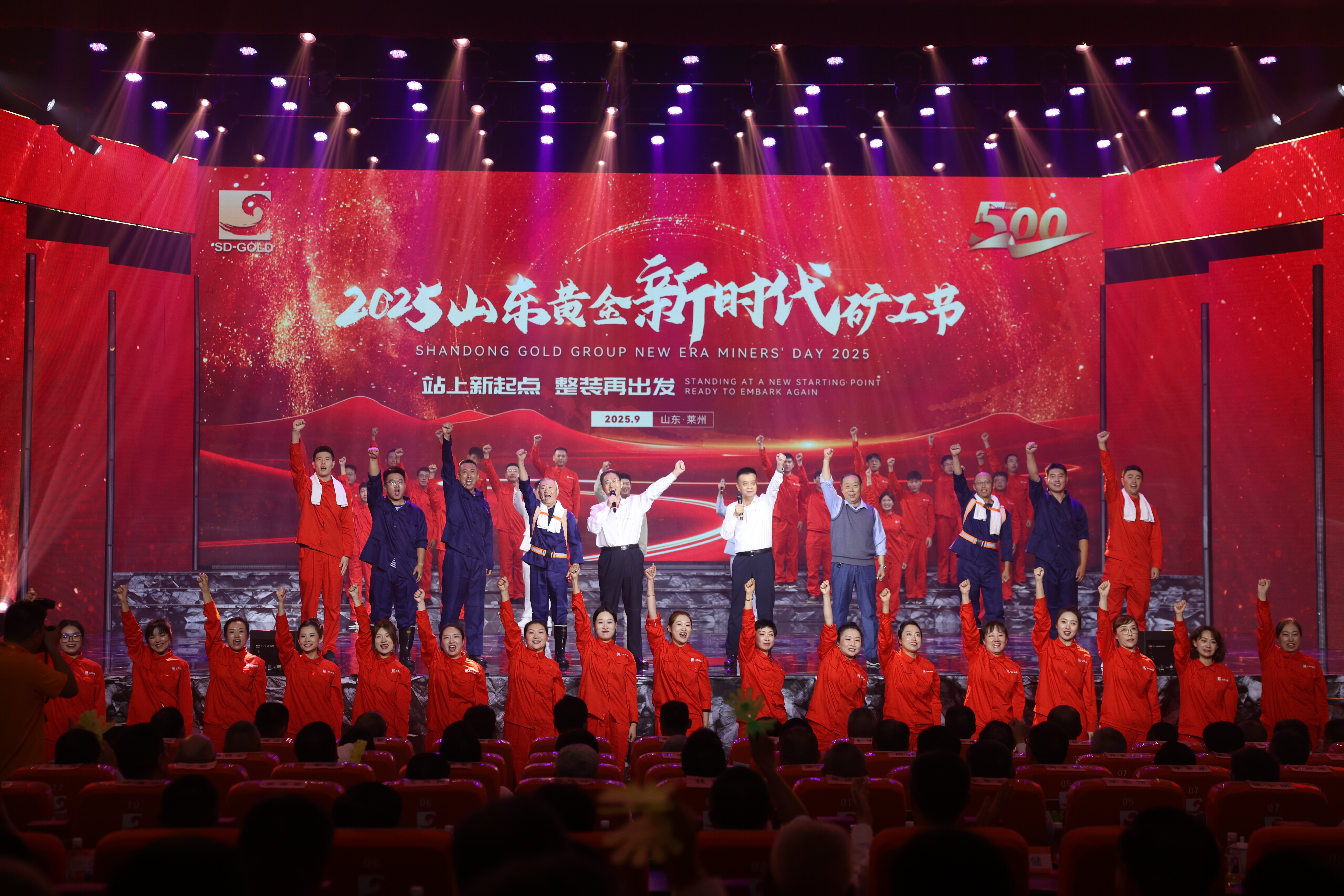 PP电子(中国集团)有限公司官网