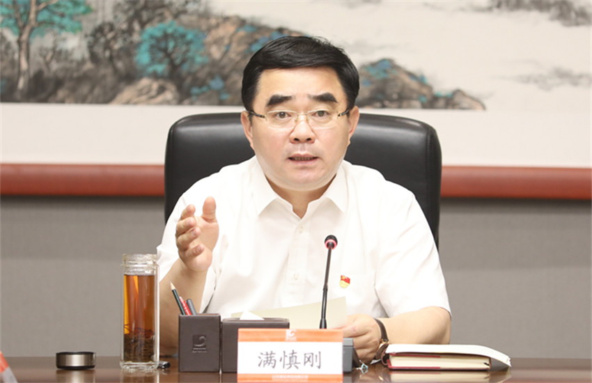 PP电子(中国集团)有限公司官网