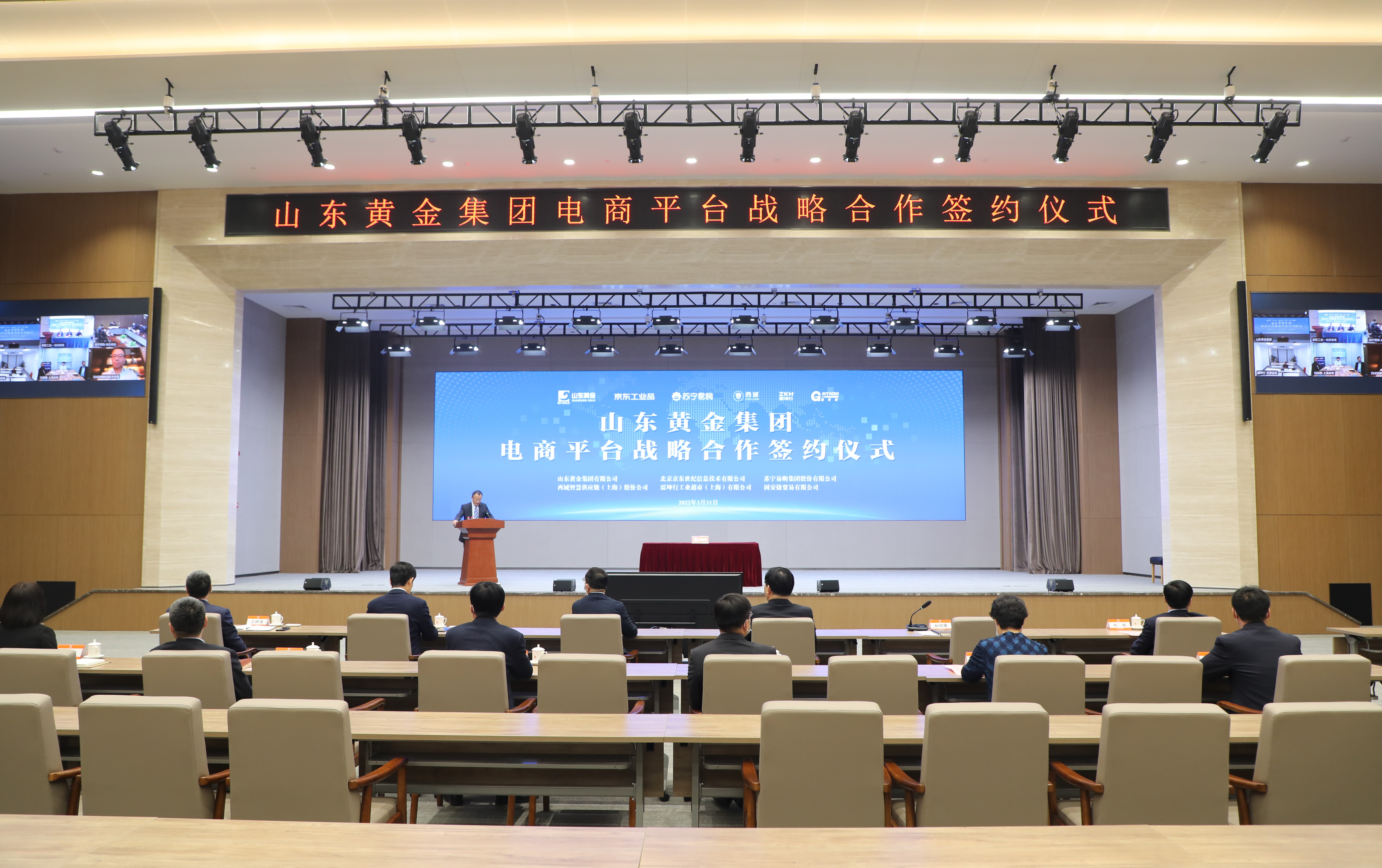 PP电子(中国集团)有限公司官网