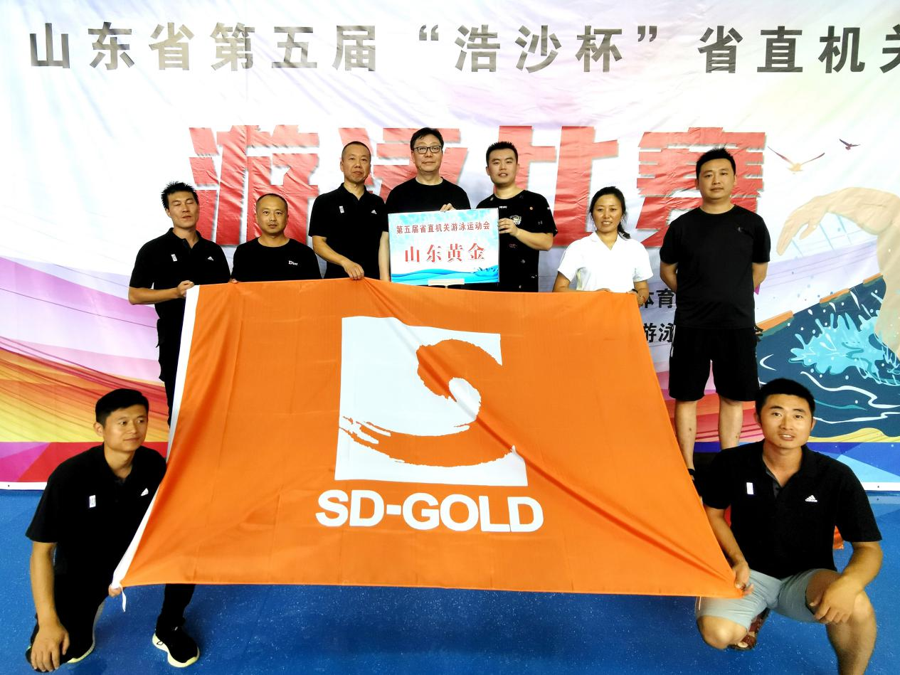 PP电子(中国集团)有限公司官网