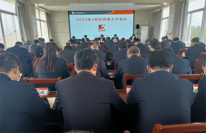 PP电子(中国集团)有限公司官网