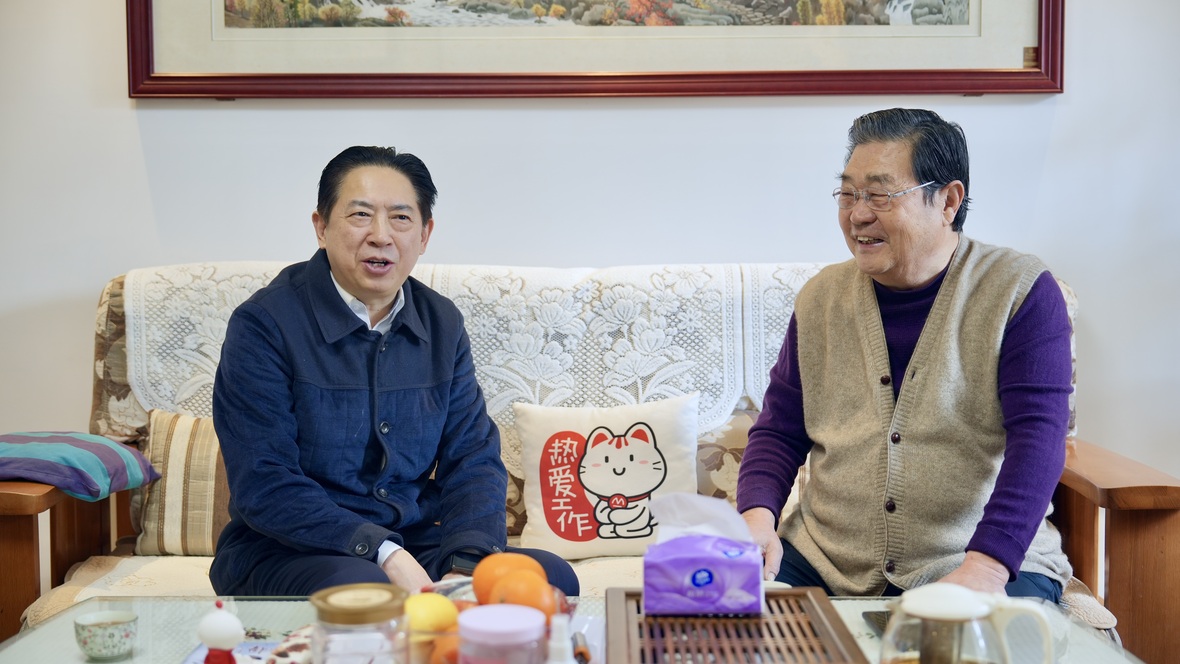 PP电子(中国集团)有限公司官网