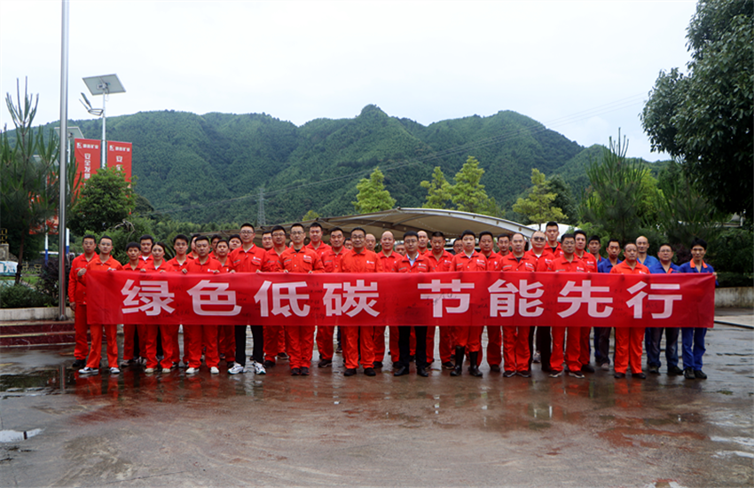 PP电子(中国集团)有限公司官网