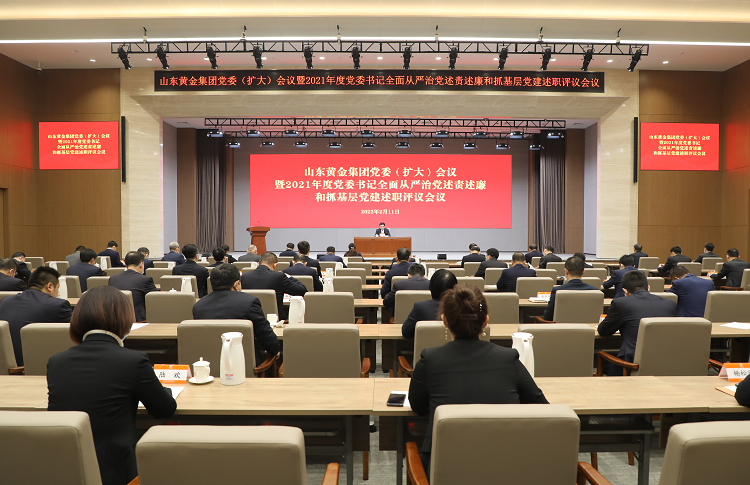 PP电子(中国集团)有限公司官网