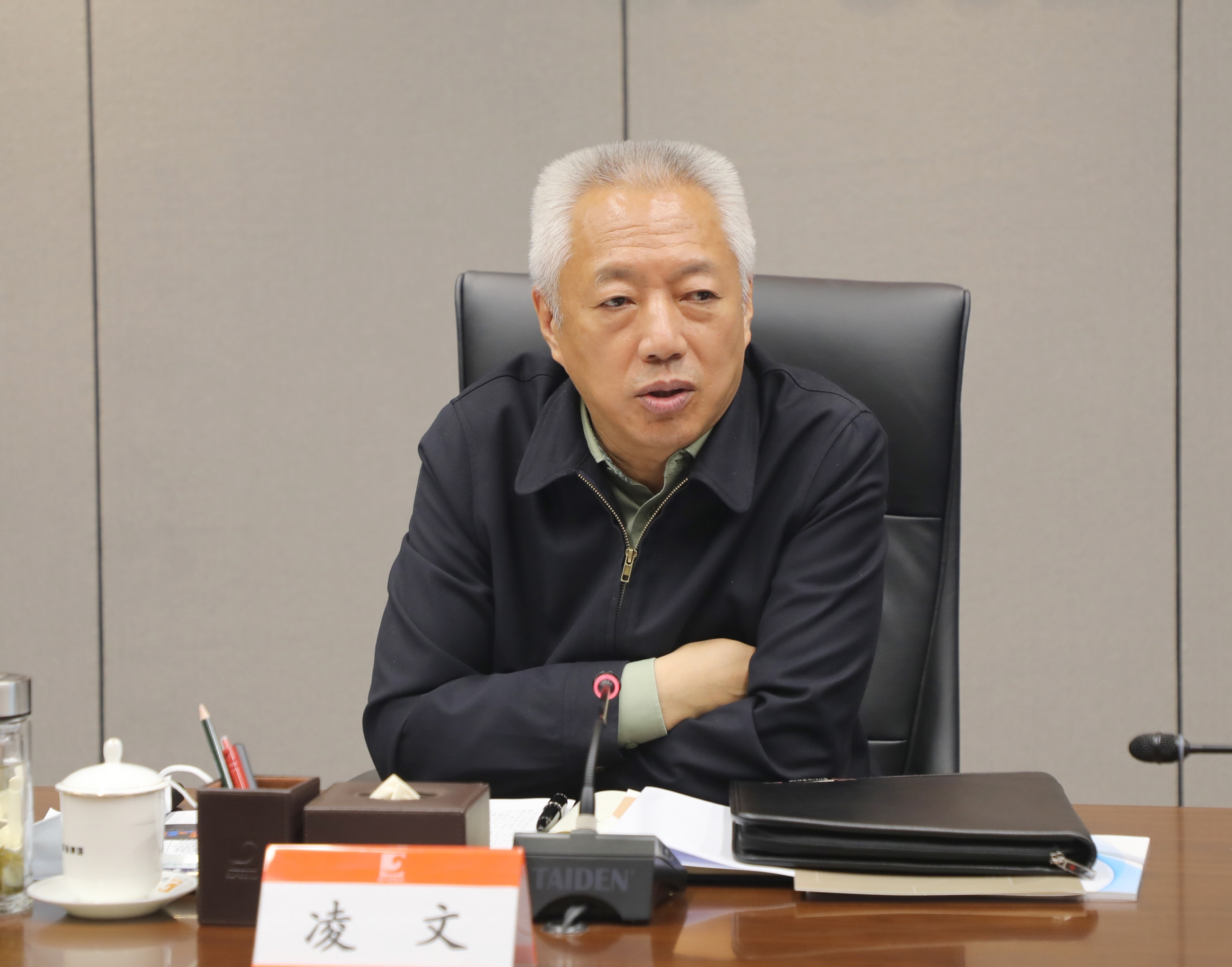 PP电子(中国集团)有限公司官网