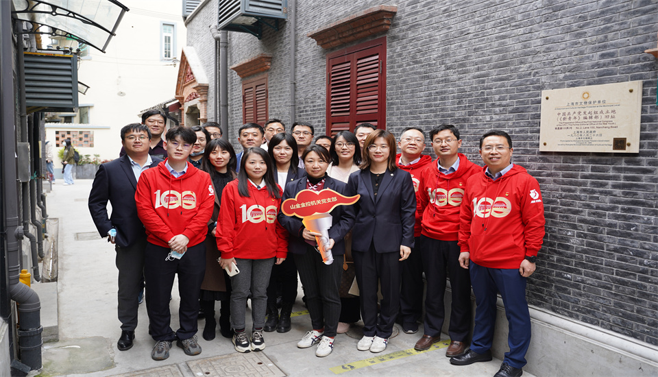 PP电子(中国集团)有限公司官网