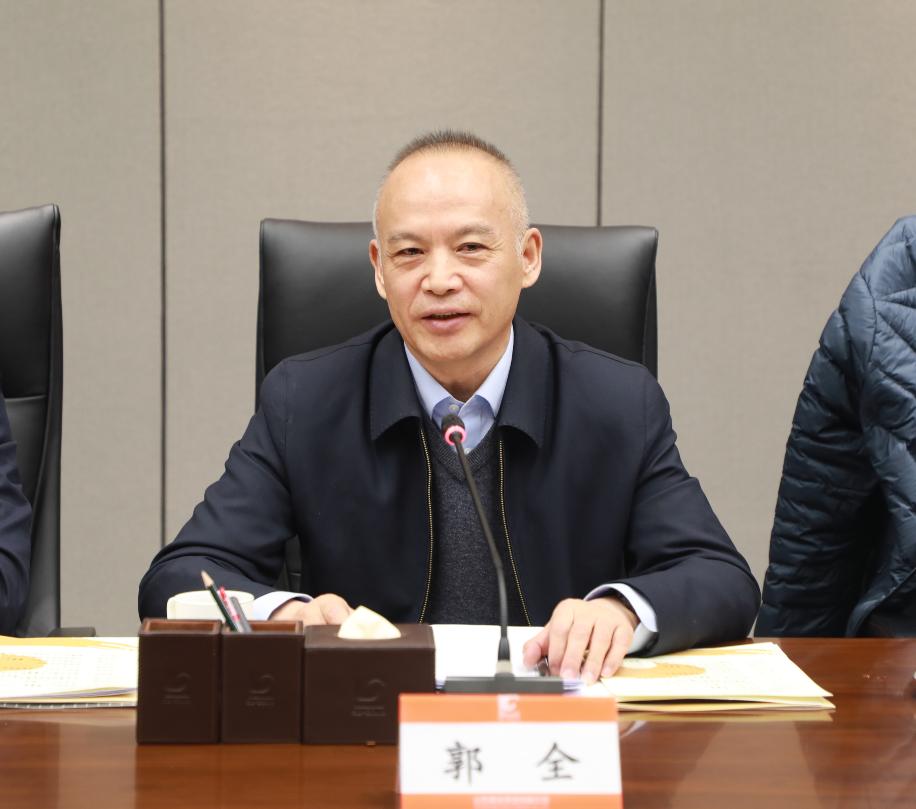 PP电子(中国集团)有限公司官网