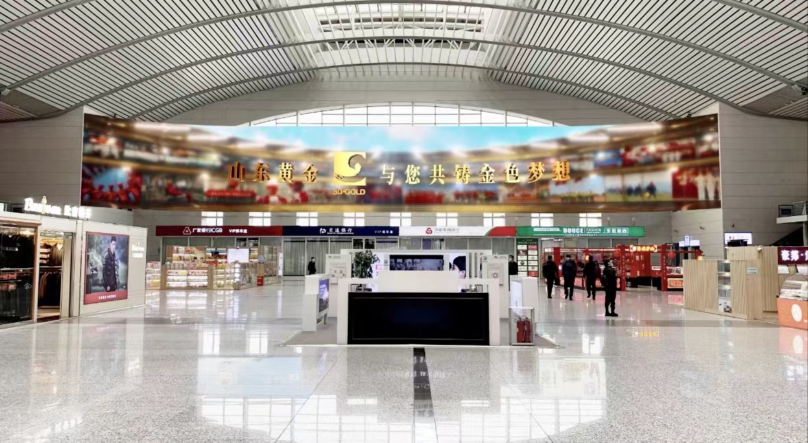 PP电子(中国集团)有限公司官网