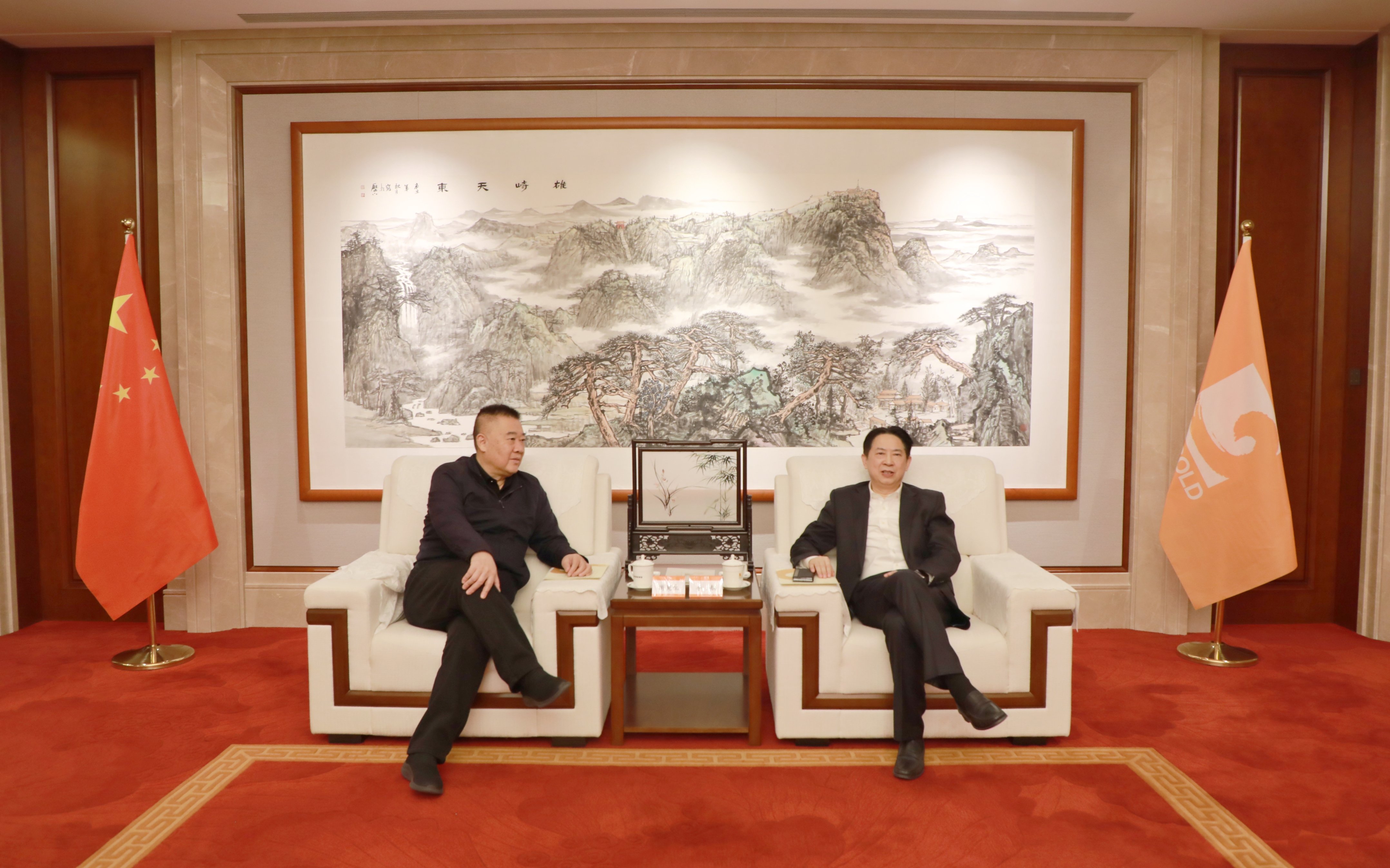 PP电子(中国集团)有限公司官网