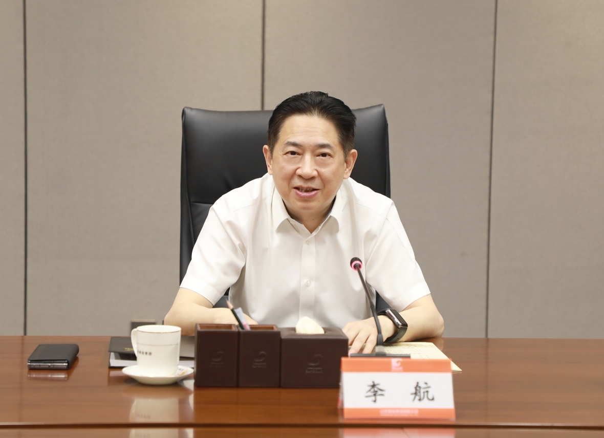 PP电子(中国集团)有限公司官网