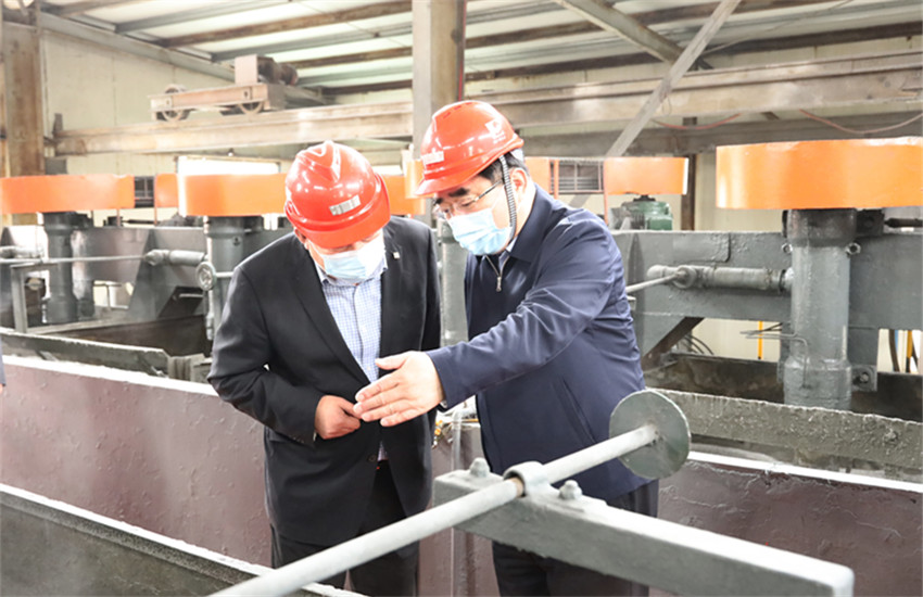 PP电子(中国集团)有限公司官网