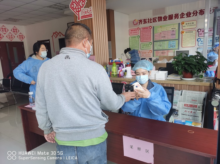 PP电子(中国集团)有限公司官网