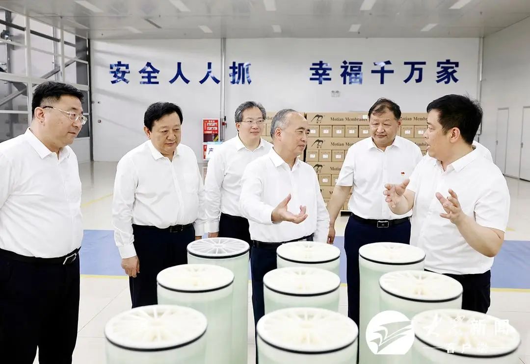 PP电子(中国集团)有限公司官网