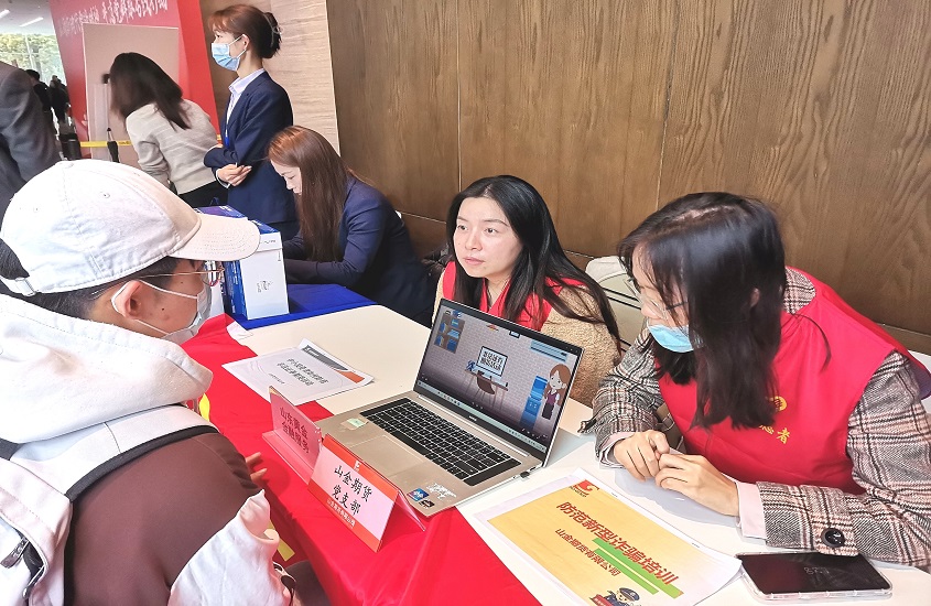 PP电子(中国集团)有限公司官网