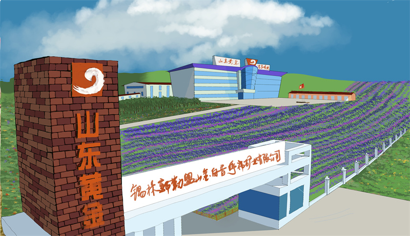 71912509-1f15-46cb-8291-c2ffc629ad0e