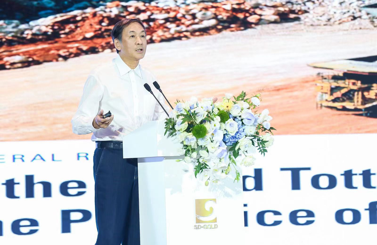 PP电子(中国集团)有限公司官网