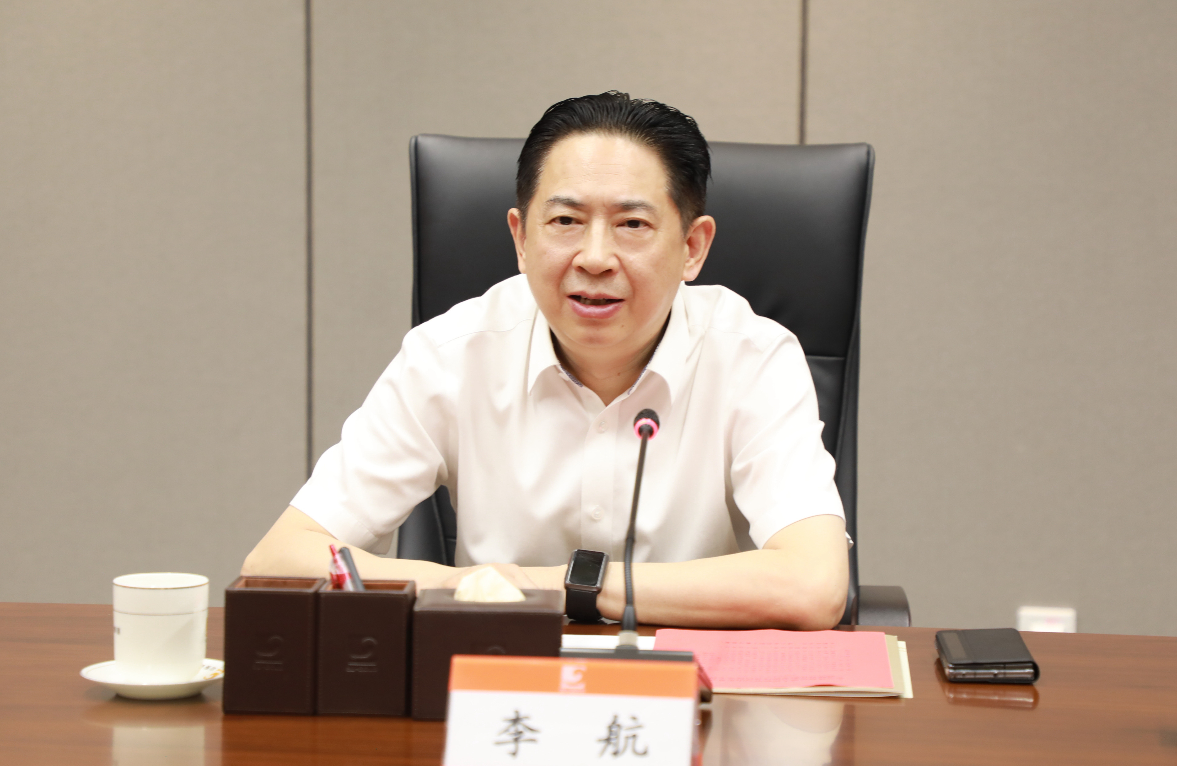 PP电子(中国集团)有限公司官网