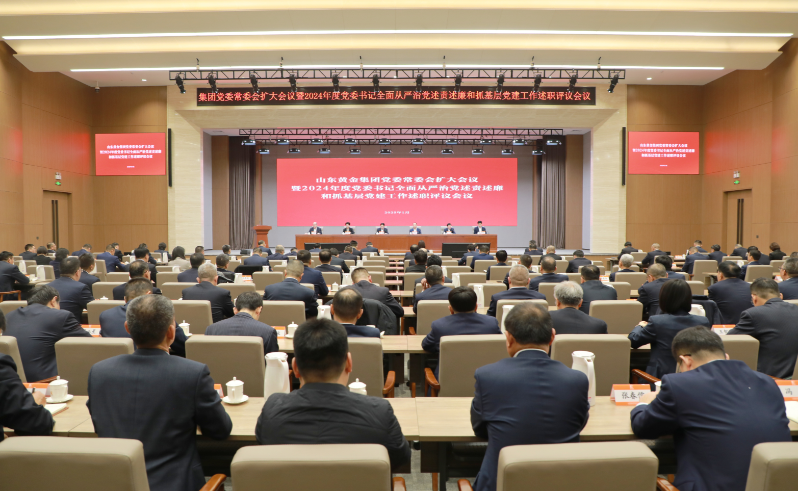 PP电子(中国集团)有限公司官网