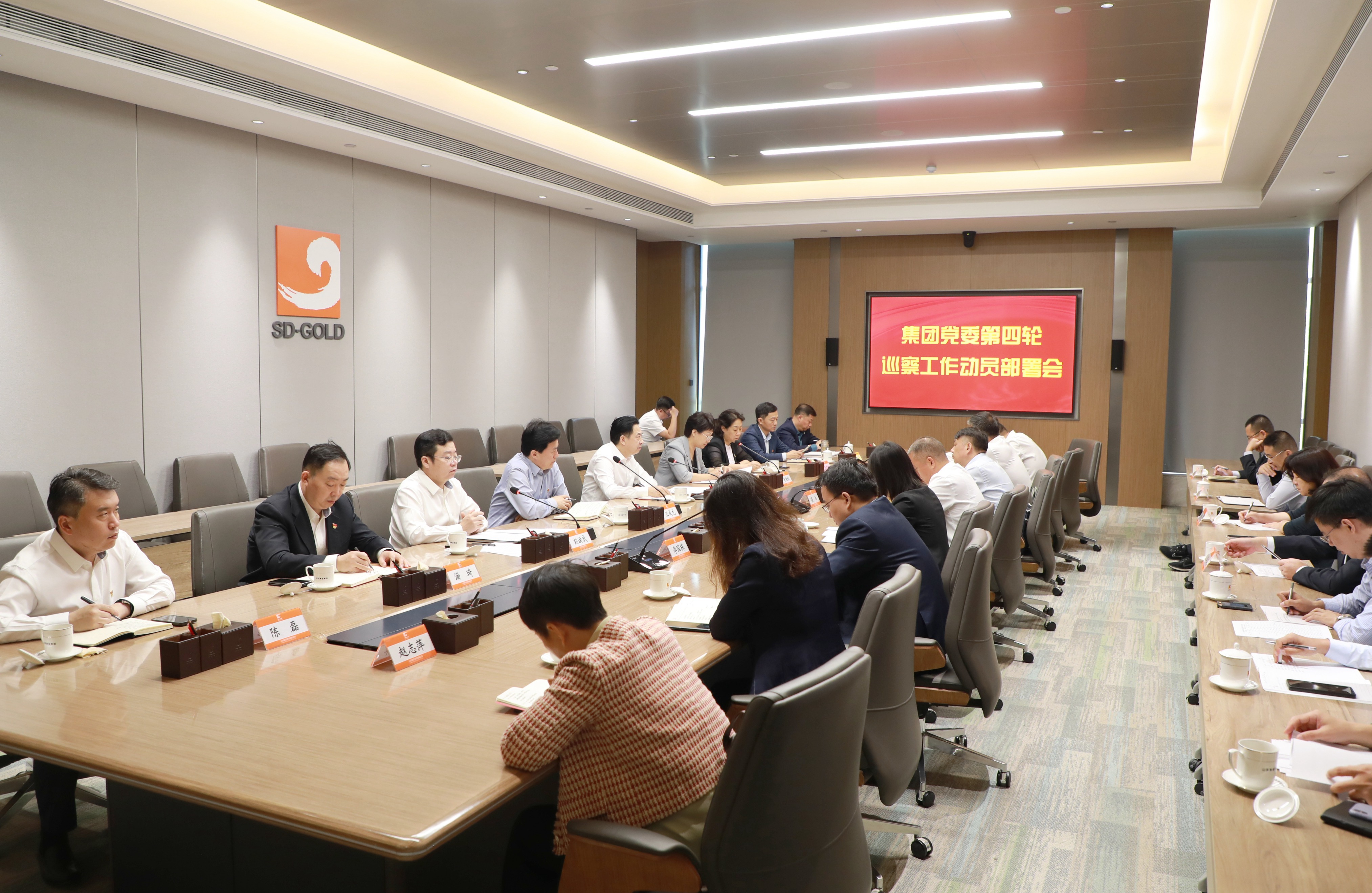 PP电子(中国集团)有限公司官网