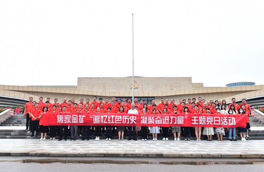 PP电子(中国集团)有限公司官网