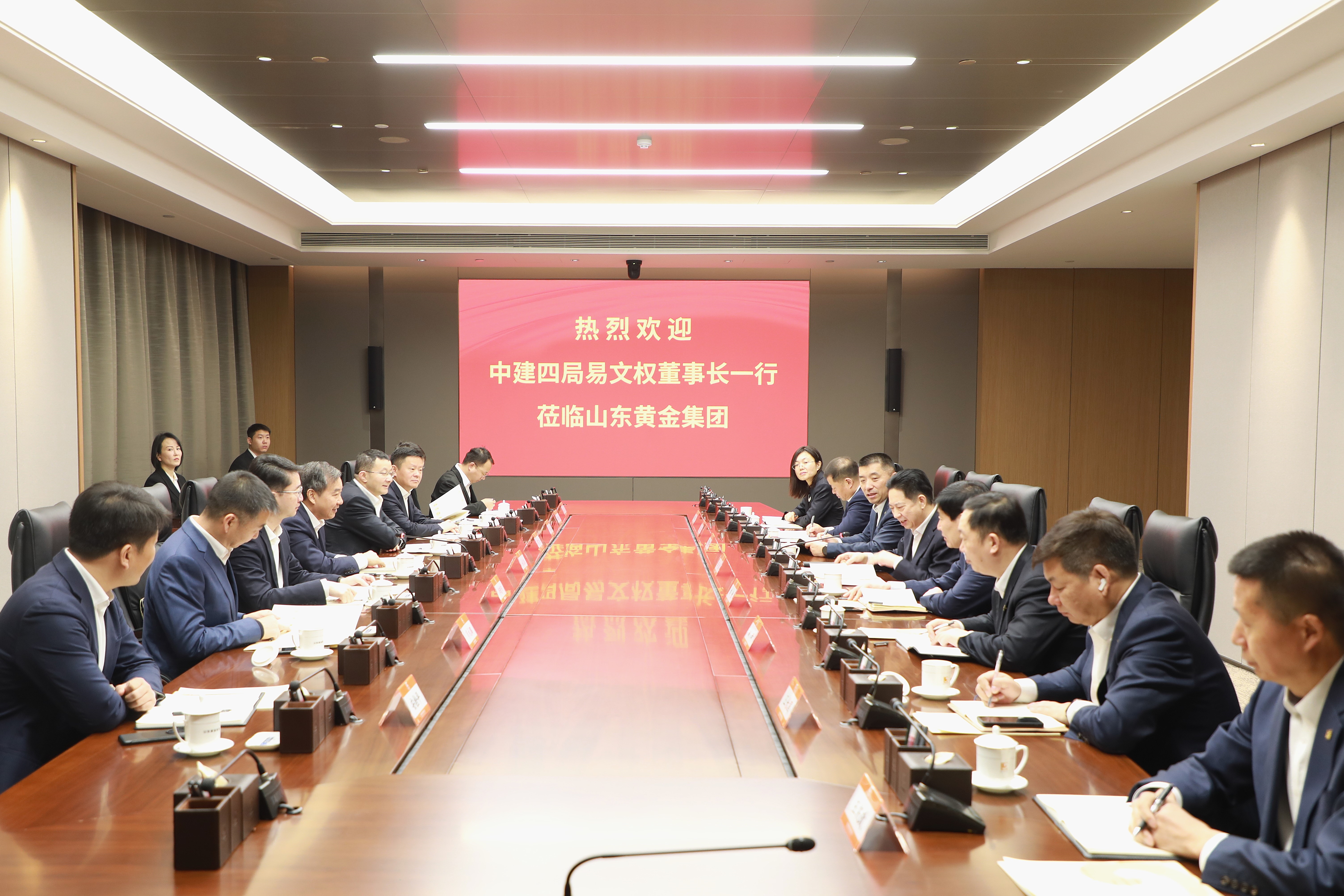 PP电子(中国集团)有限公司官网