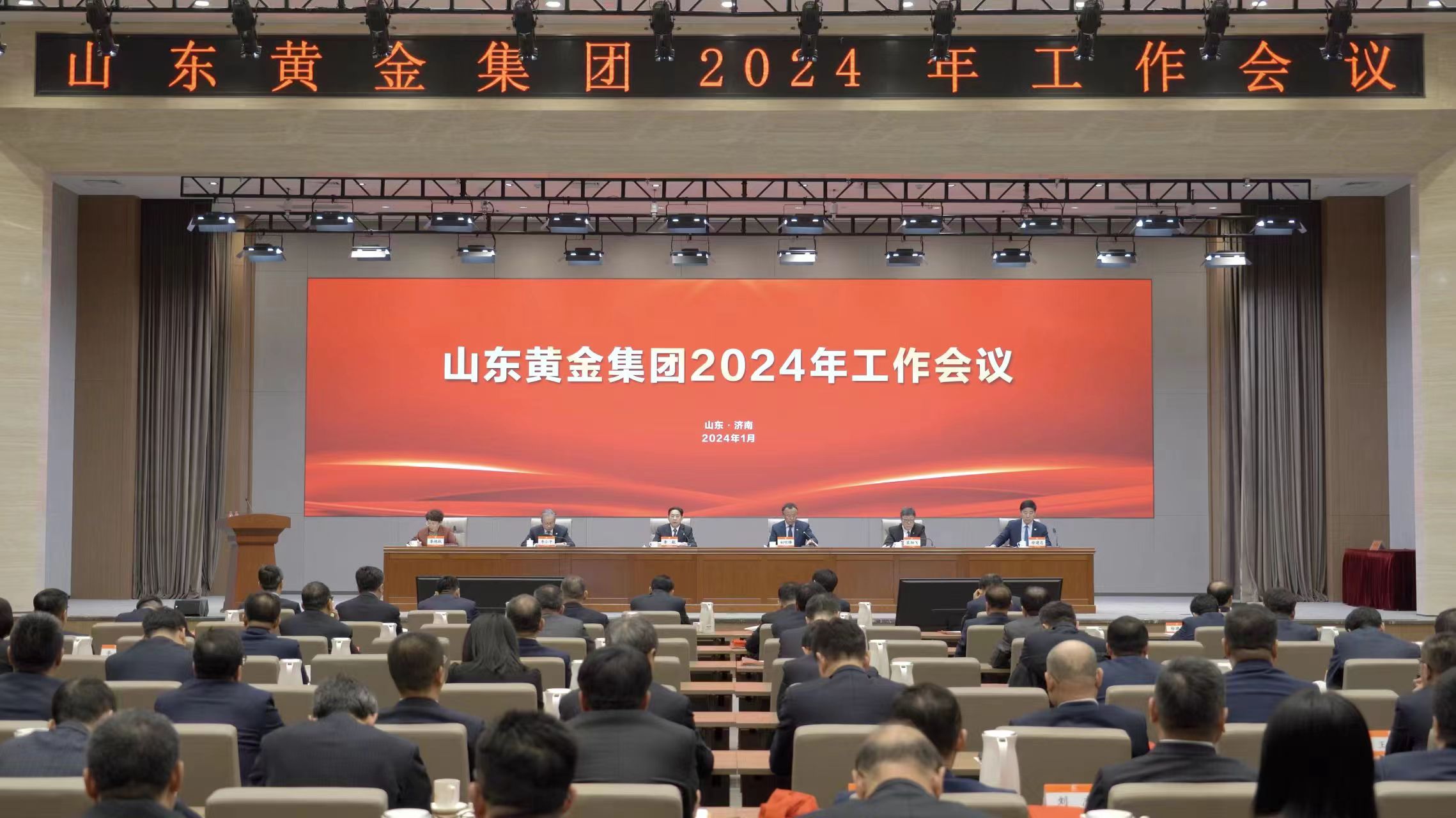 PP电子(中国集团)有限公司官网