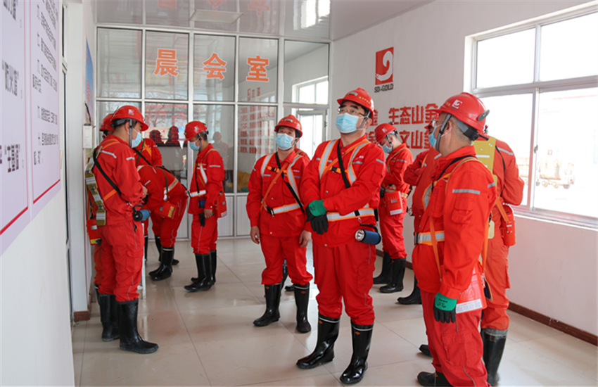 PP电子(中国集团)有限公司官网