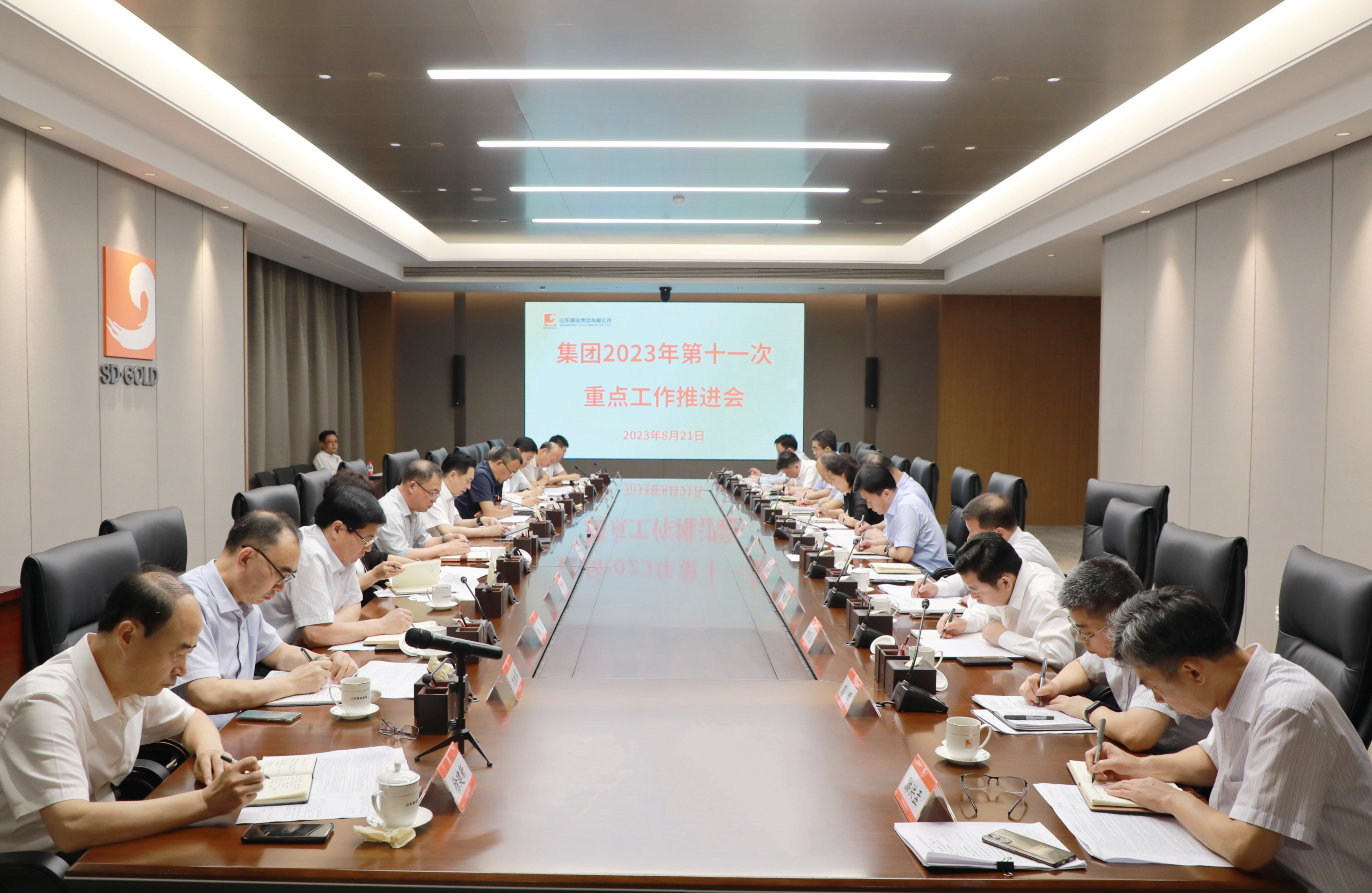 PP电子(中国集团)有限公司官网