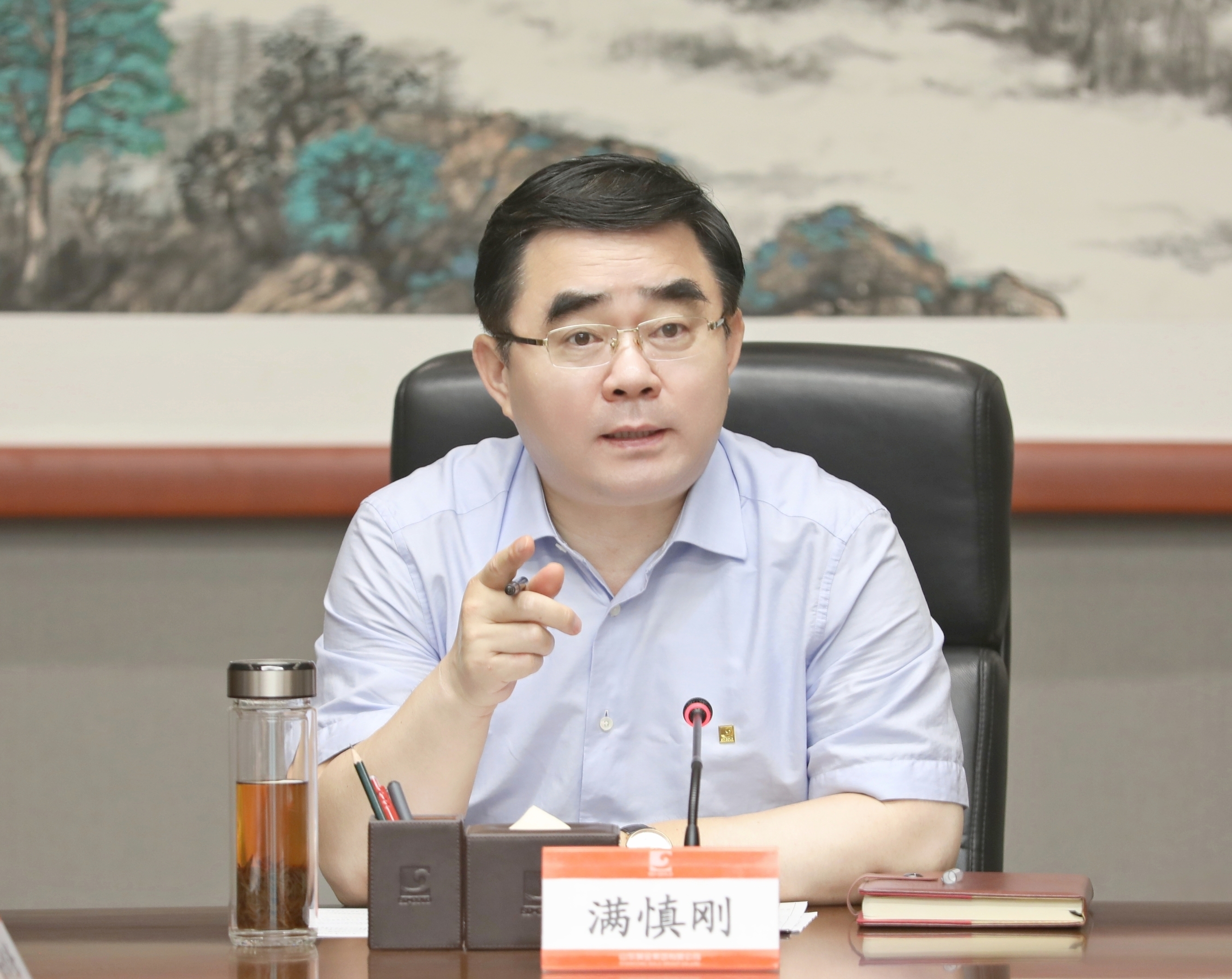 PP电子(中国集团)有限公司官网