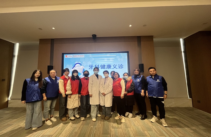 PP电子(中国集团)有限公司官网