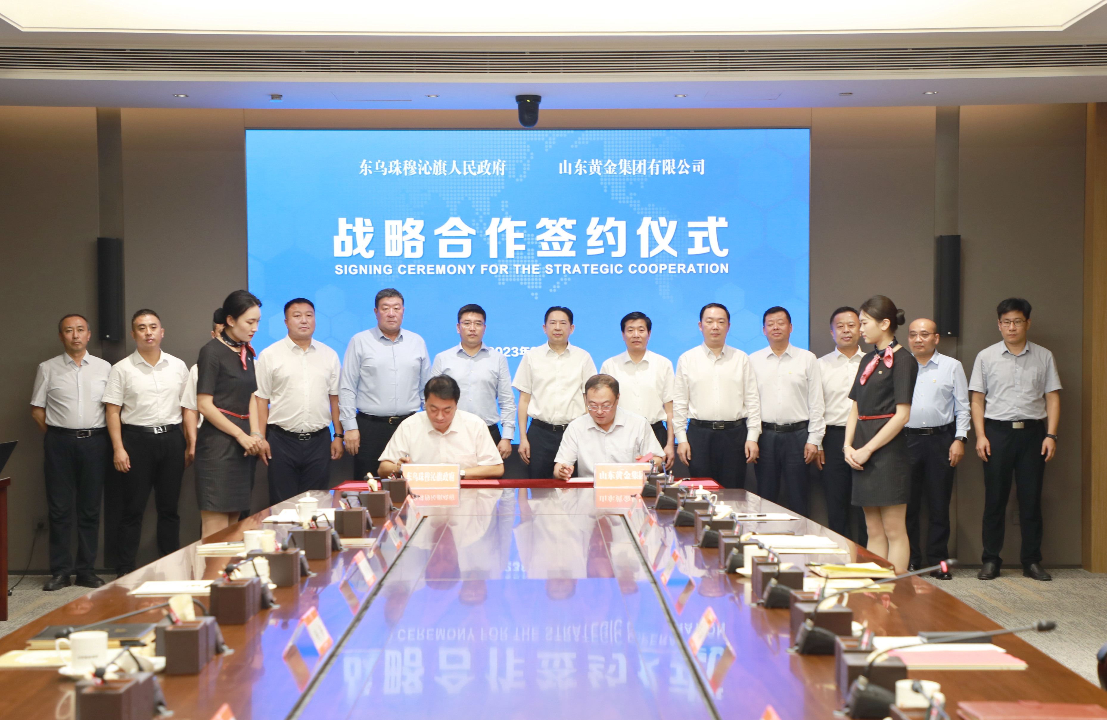 PP电子(中国集团)有限公司官网