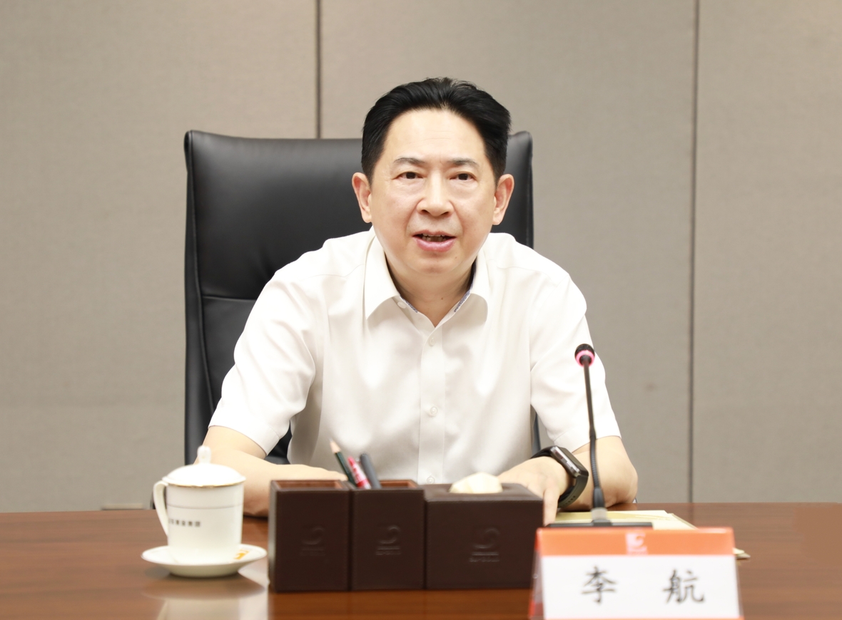 PP电子(中国集团)有限公司官网