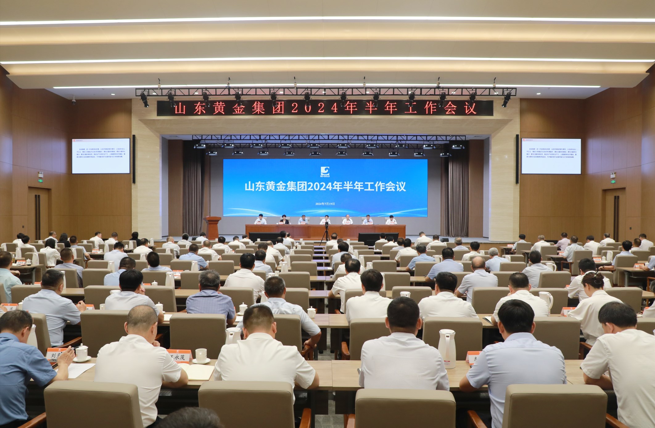 PP电子(中国集团)有限公司官网