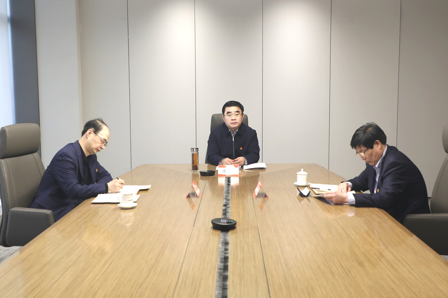 PP电子(中国集团)有限公司官网