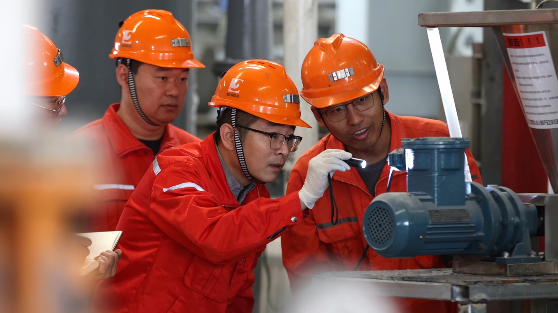 PP电子(中国集团)有限公司官网