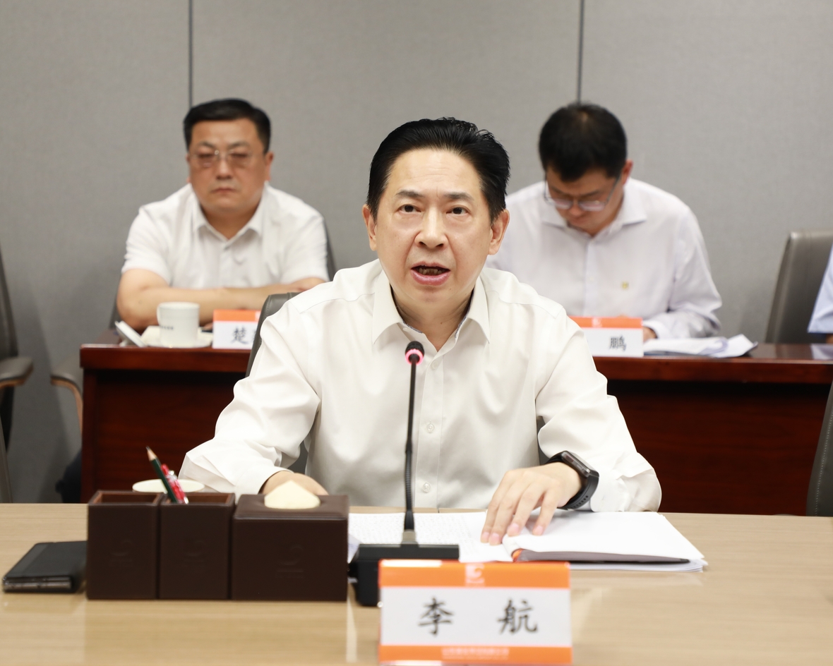 PP电子(中国集团)有限公司官网