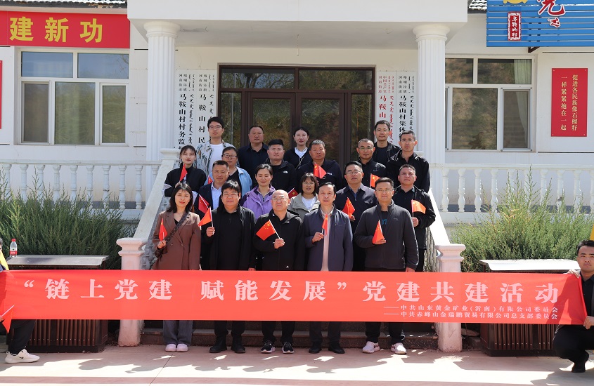 PP电子(中国集团)有限公司官网