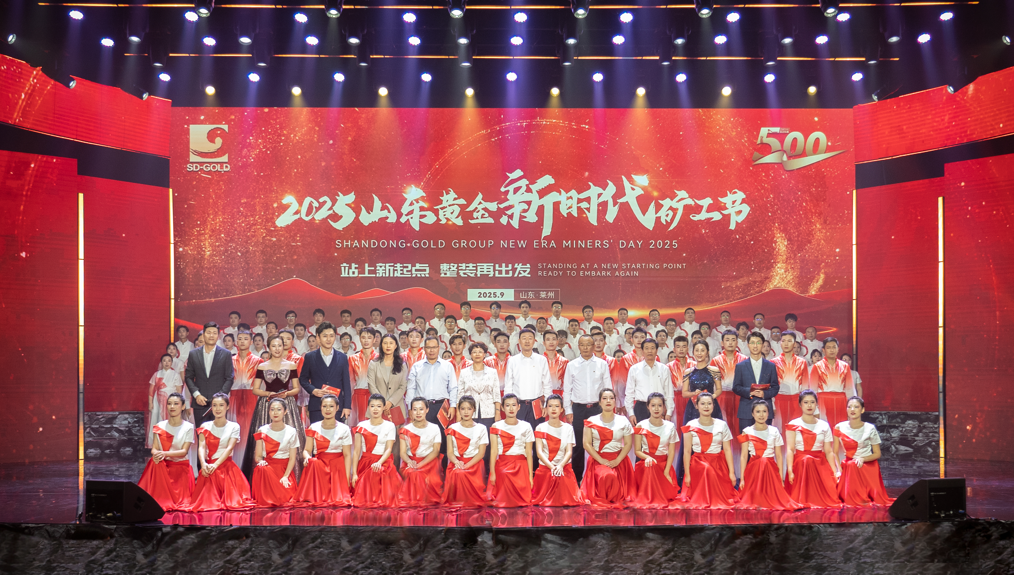 PP电子(中国集团)有限公司官网