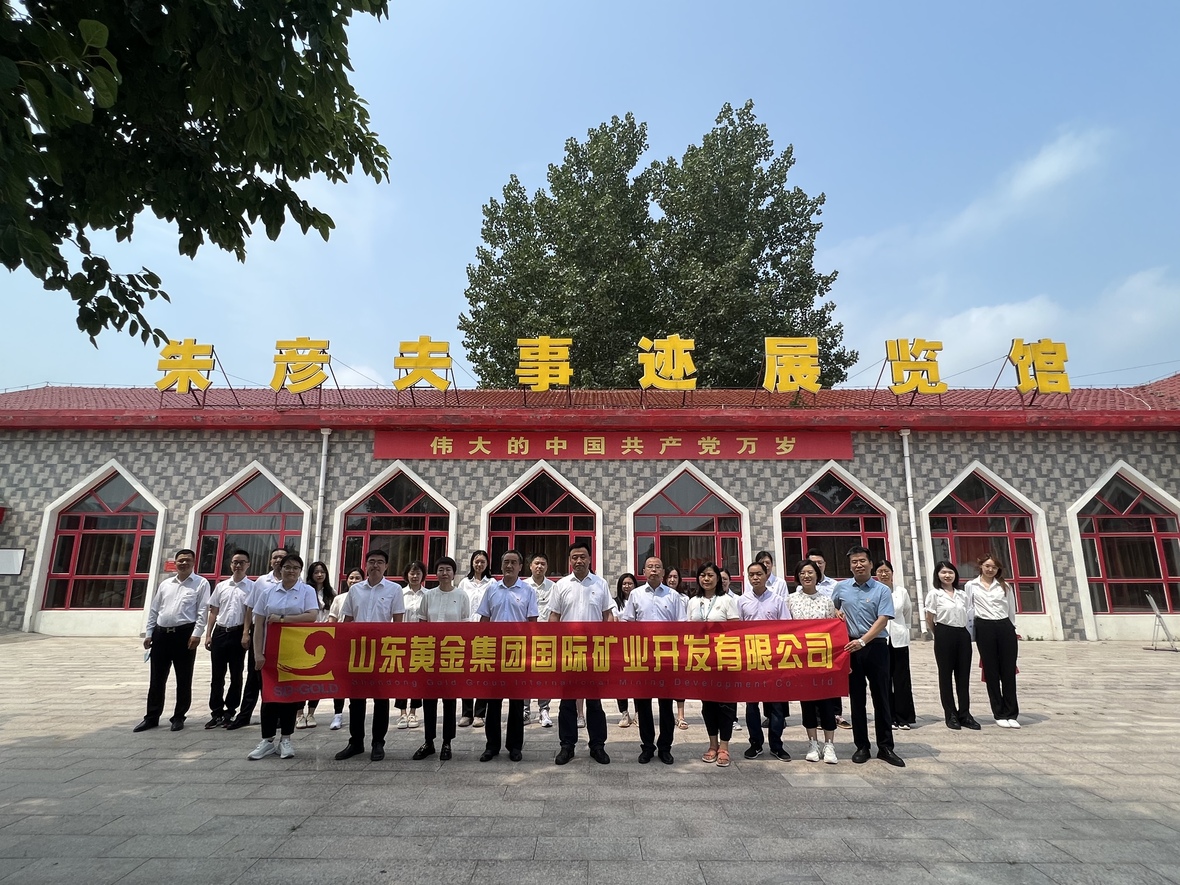 PP电子(中国集团)有限公司官网