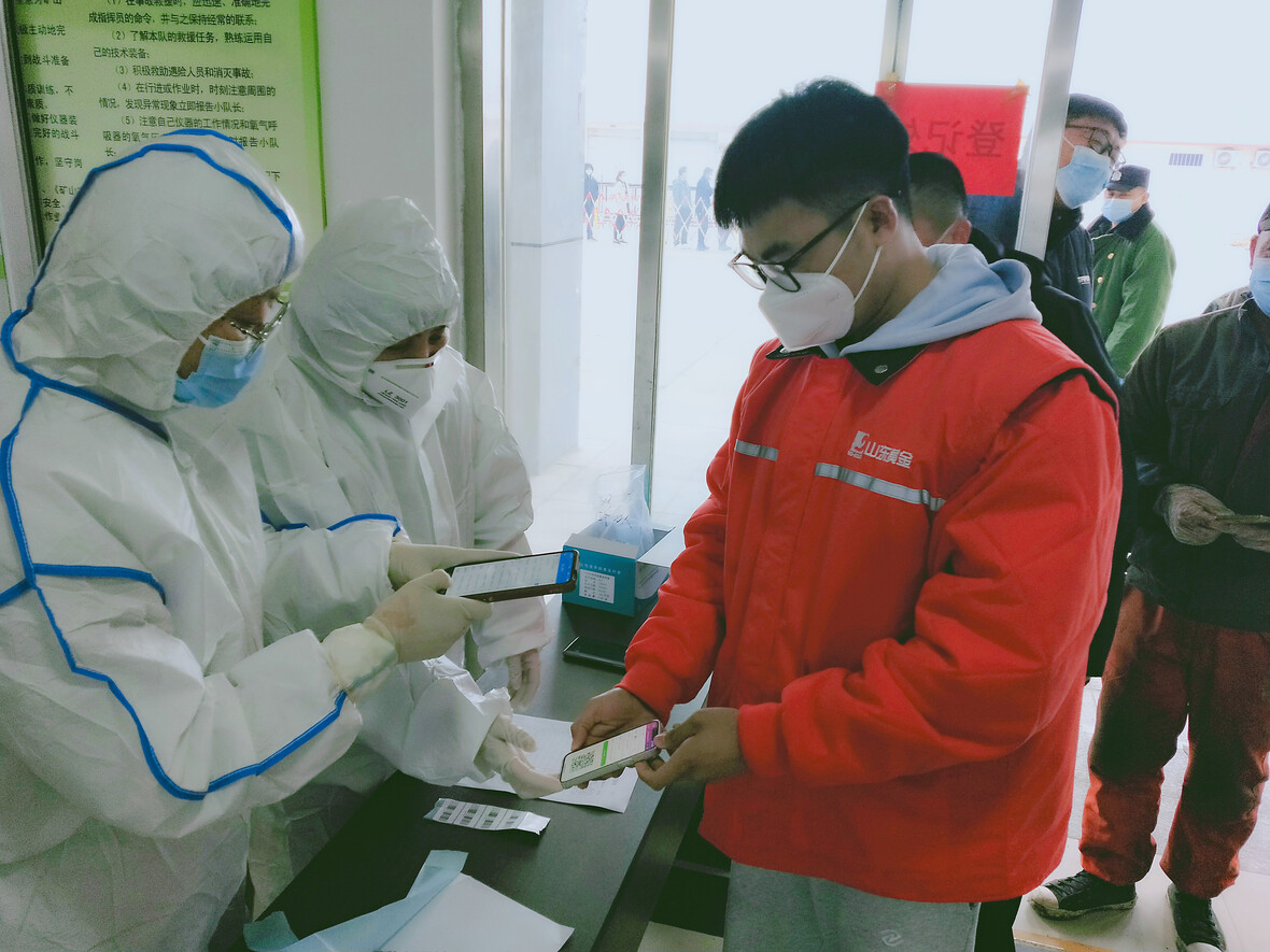 PP电子(中国集团)有限公司官网