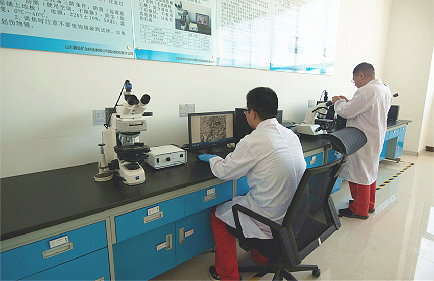 PP电子(中国集团)有限公司官网