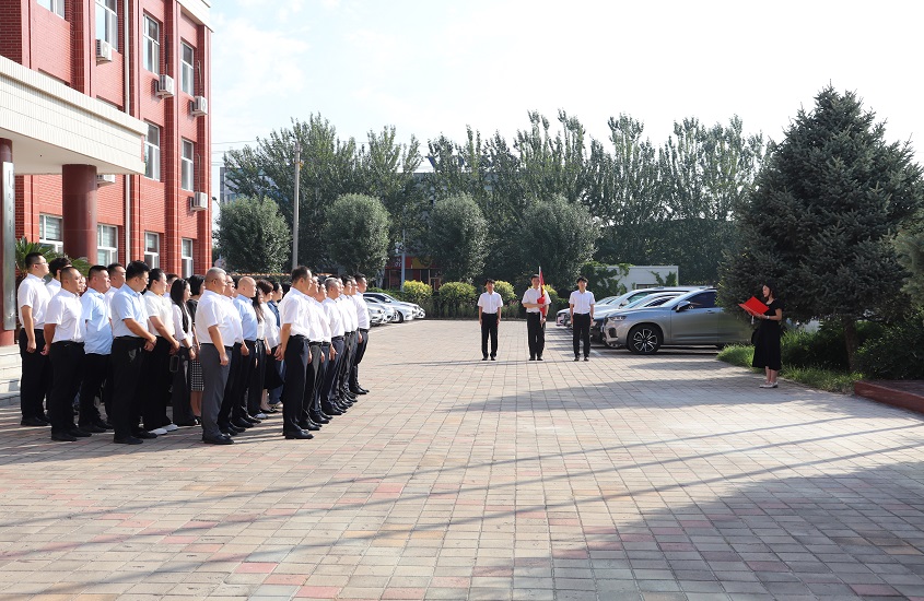 PP电子(中国集团)有限公司官网