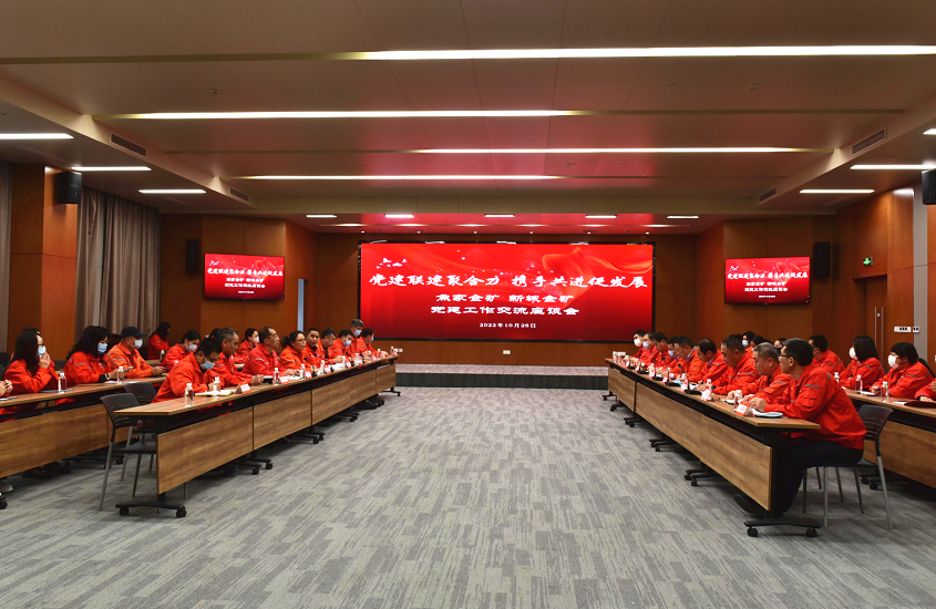 PP电子(中国集团)有限公司官网